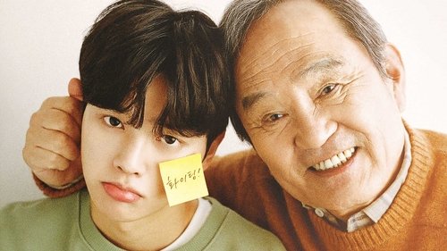 Navillera backdrop 2