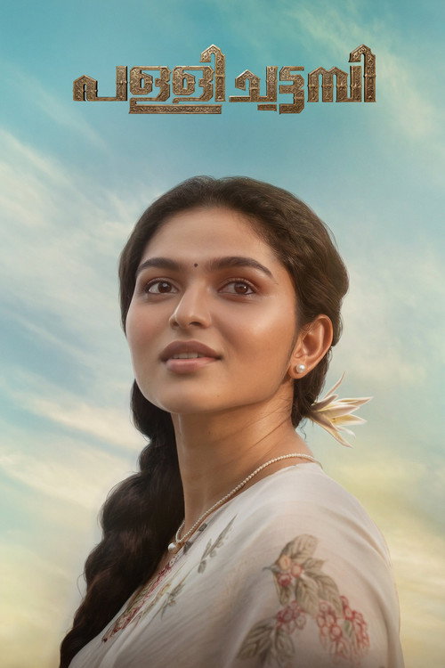 Pallichattambi poster