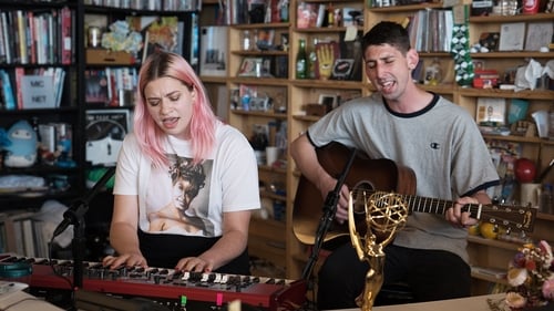 NPR Tiny Desk Concerts, S10E41 - (2017)