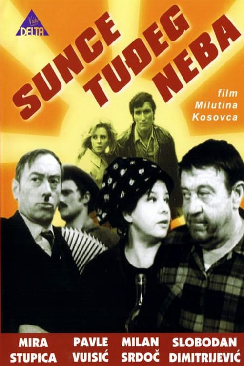 Sunce tuđeg neba (1968) poster