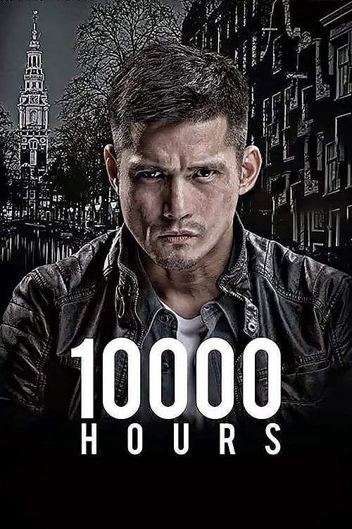 10000 Hours (2013) poster