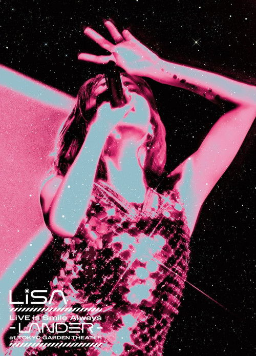 LiSA LiVE Is SMiLE ALWAYS -LANDER - poster