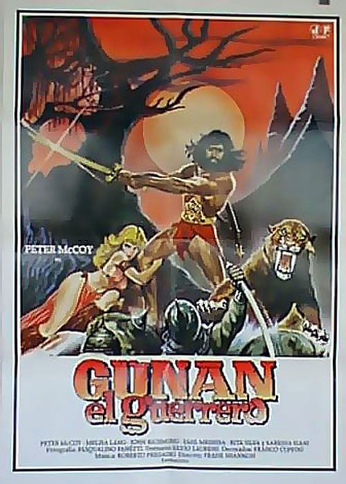 Gunan, el guerrero 1982