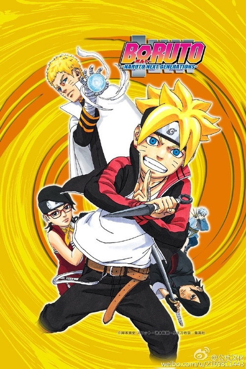 Boruto: Thế Hệ Kế Tiếp - Boruto: Naruto Next Generations (2017)