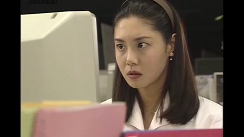 ひまわり