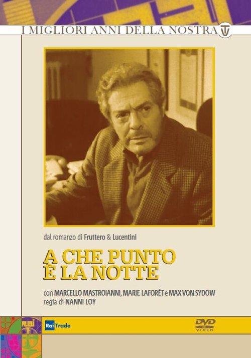 A che punto è la notte (1994)