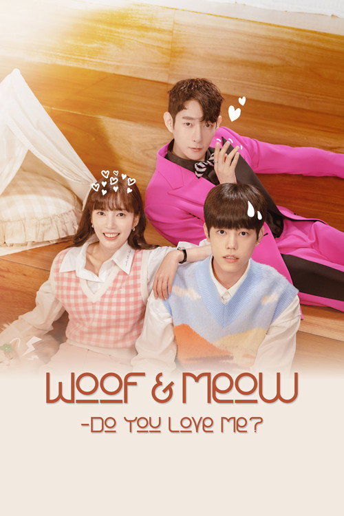 Escena 6 de 멍냥멍냥