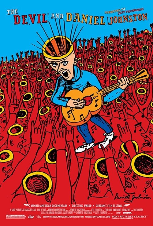 The Devil and Daniel Johnston 2005