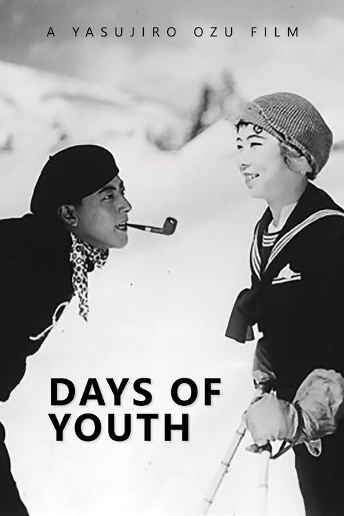 Days of Youth movie poster player