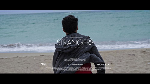 Кадр из Strangers
