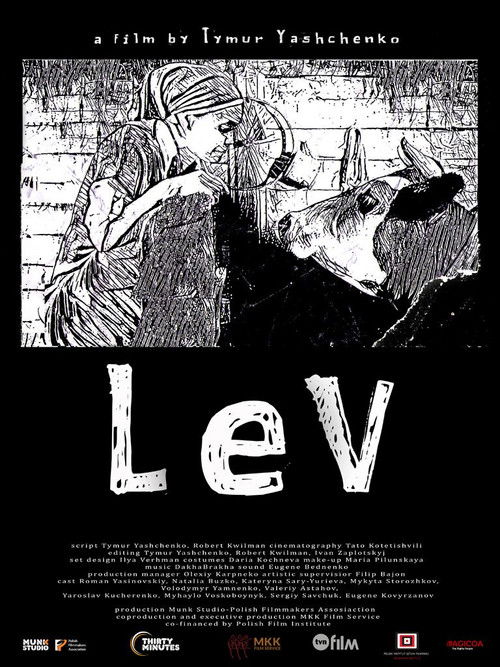 Lew film afişi