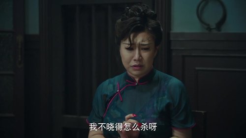 Episode 28
