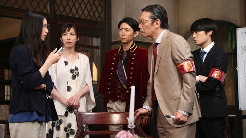 Image de l'épisode Épisode 5