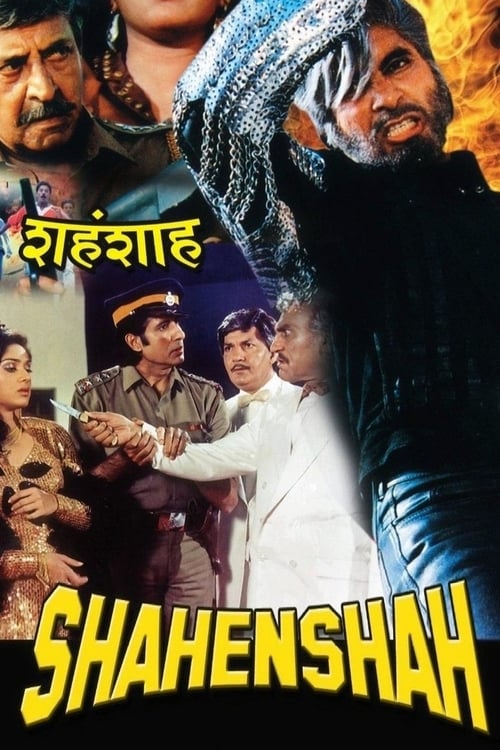 Shahenshah 1988