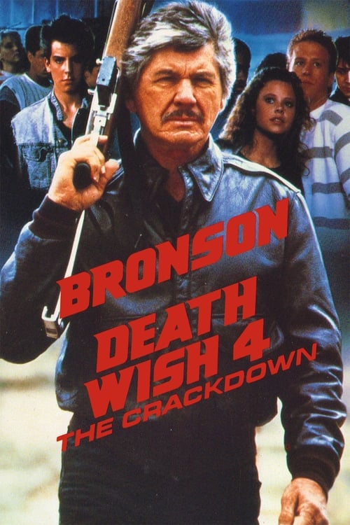 Grootschalige poster van Death Wish 4: The Crackdown