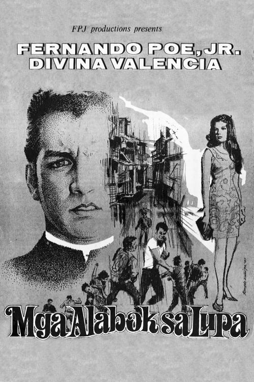 Mga Alabok sa Lupa (1967)