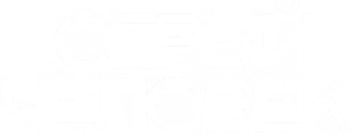 Серый человек