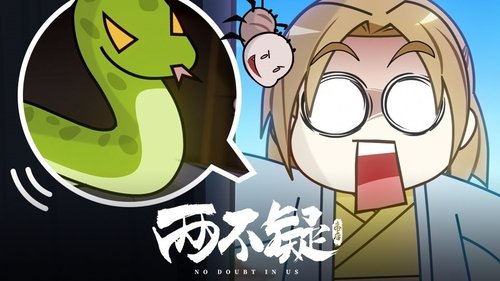 Image de l'épisode 21