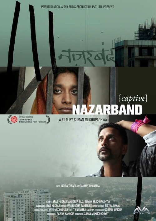 Captive poster