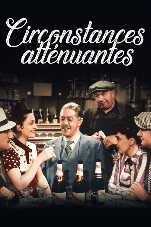 Circonstances atténuantes movie poster player