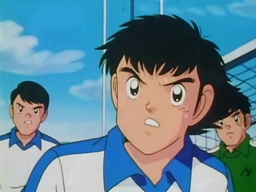 Poster della serie Captain Tsubasa J