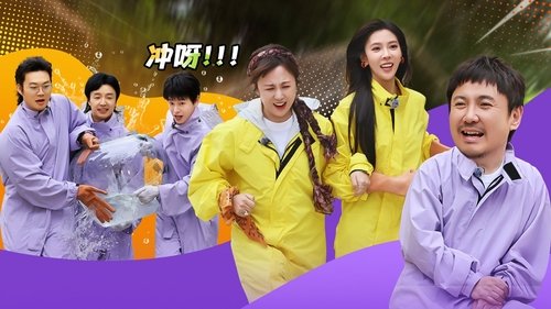 Image de l'épisode 50