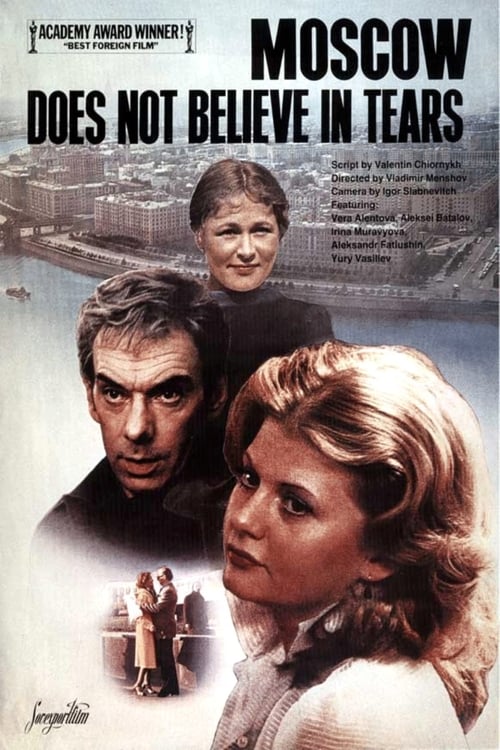 Grootschalige poster van Moscow Does Not Believe in Tears