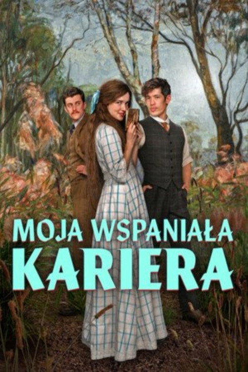 Moja wspaniała kariera