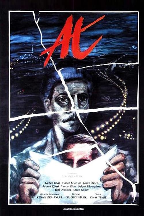 At (1982) poster