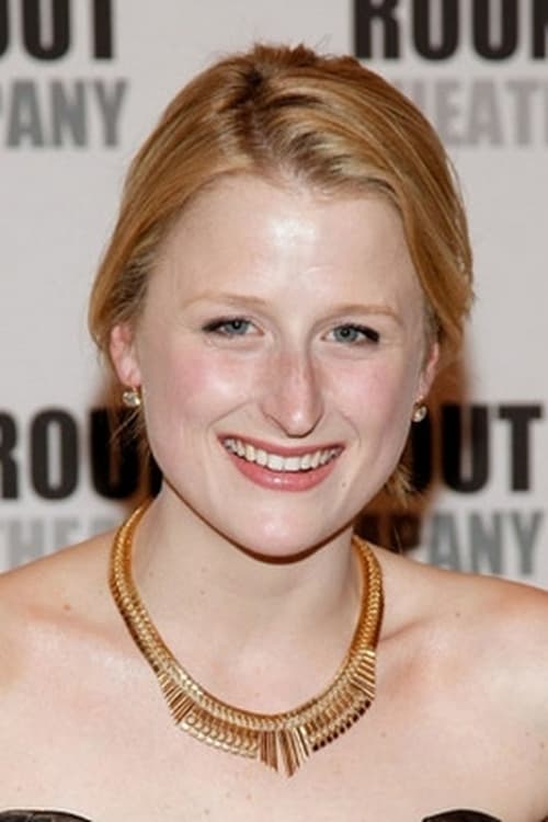 Mamie Gummer original image