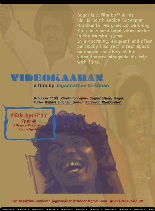 Videokaaran movie poster player