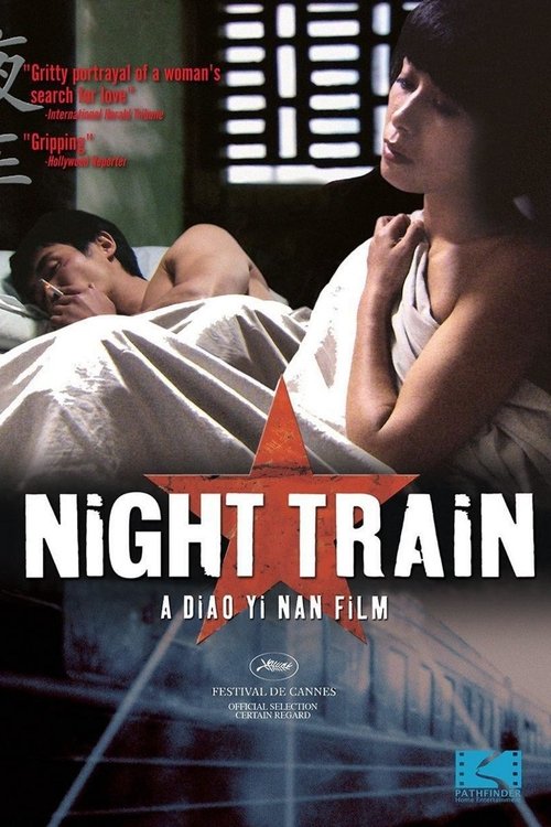 Train de nuit 2007