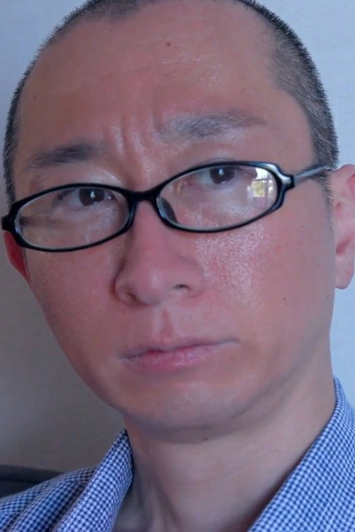 Foto de 学万次郎