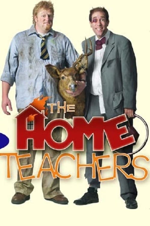 Poster The Home Teachers 2004