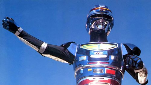 Space Sheriff Shaider