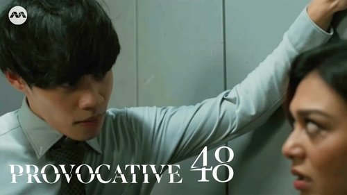 Image de l'épisode 48