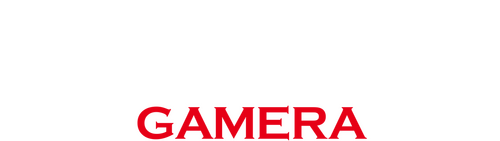 小さき勇者たち ～ガメラ～