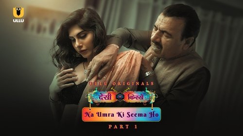 Image de l'épisode 5