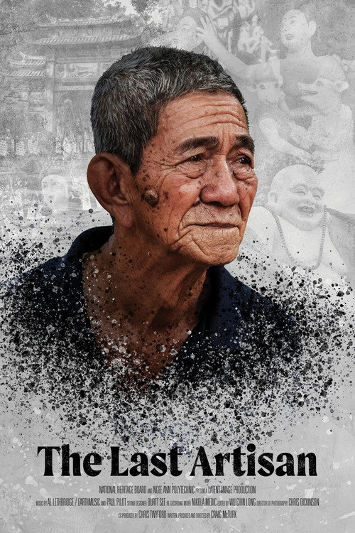 The Last Artisan