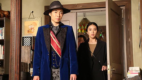 Image de l'épisode Épisode 2