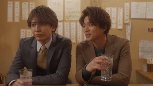 Episode 8 Still