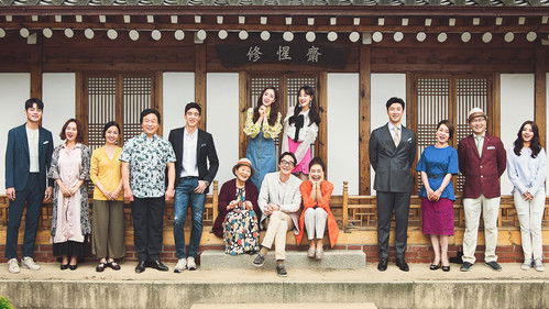 Sisters-in-Law backdrop 1