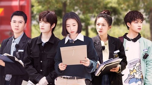 Image de l'épisode 20