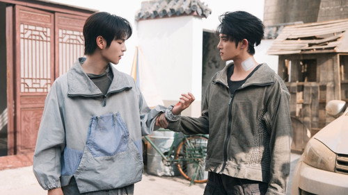 Dao Camp