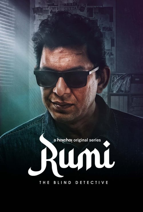 Rumi (2024)