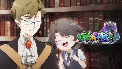 Episode 5