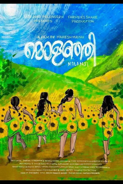 Molanji poster