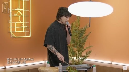 Image de l'épisode 1
