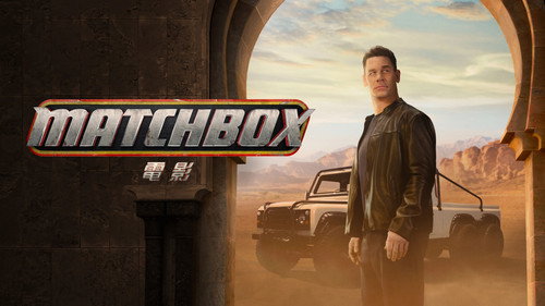 Matchbox: The Movie movie backdrop