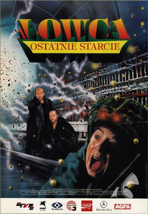 Łowca. Ostatnie starcie 1994